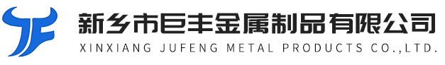 河南融基建設(shè)有限公司